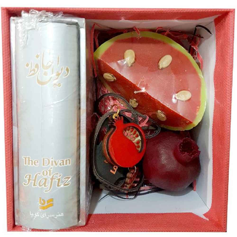 Persisches Yalda Feier Geschenkset 962656