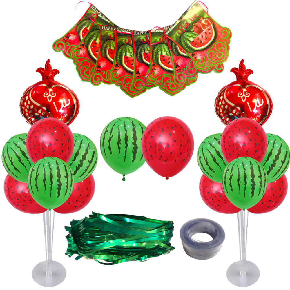 Persisches Yalda Feier Zubehörset 9796607