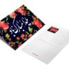 Yalda Mobarak Grußkarte zur persischen Chelle-Nacht Feier 114652199