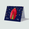 Yalda Mobarak Grußkarte zur persischen Chelle-Nacht Feier 3888241
