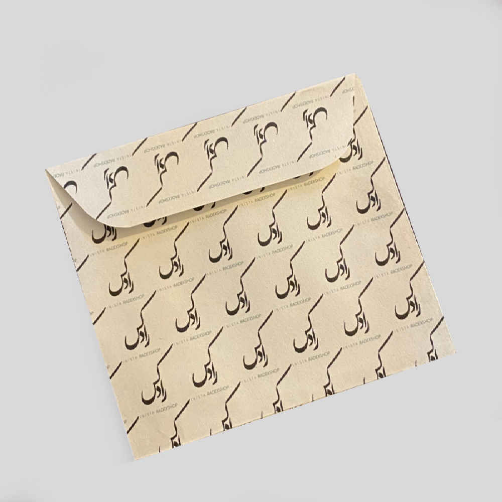 Yalda Mobarak Grußkarte zur persischen Chelle-Nacht Feier 6781871