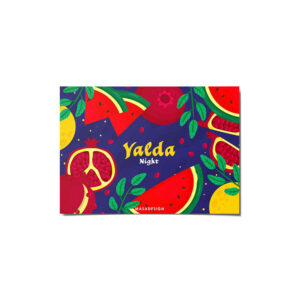 Yalda Grußkarte zur persischen Chelle-Nacht Feier 7049779