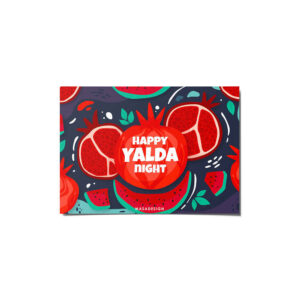 Frohe Yalda Grußkarte zur persischen Chelle-Nacht Feier