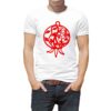 Granatapfel-Muster Yalda T-Shirt Modell 3892653 – Kulturhistorisches T-Shirt