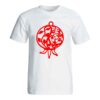 Granatapfel-Muster Yalda T-Shirt Modell 3892653 – Kulturhistorisches T-Shirt