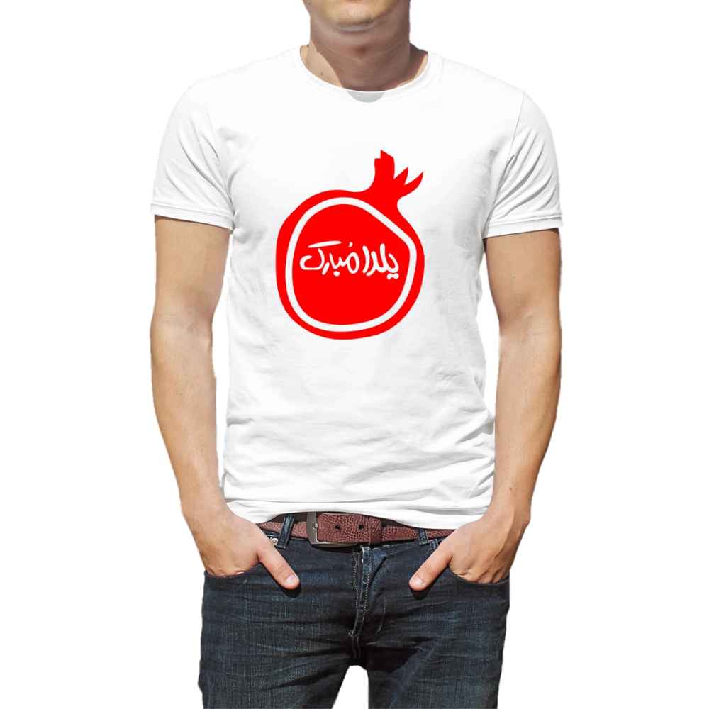 Granatapfel-Muster Yalda T-Shirt Modell 3966233 – Kulturhistorisches T-Shirt