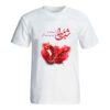 Granatapfel-Muster Yalda T-Shirt Modell 7096433 – Traditionelles Symbol