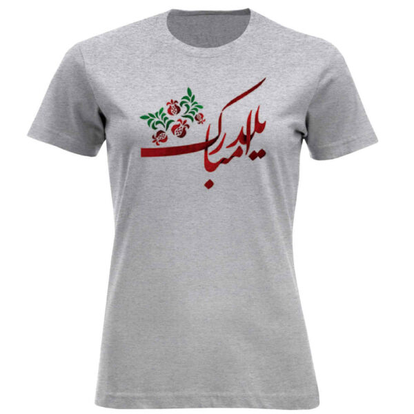 Frohes Yalda T-Shirt Modell 7281918 – Warme Winterfeier