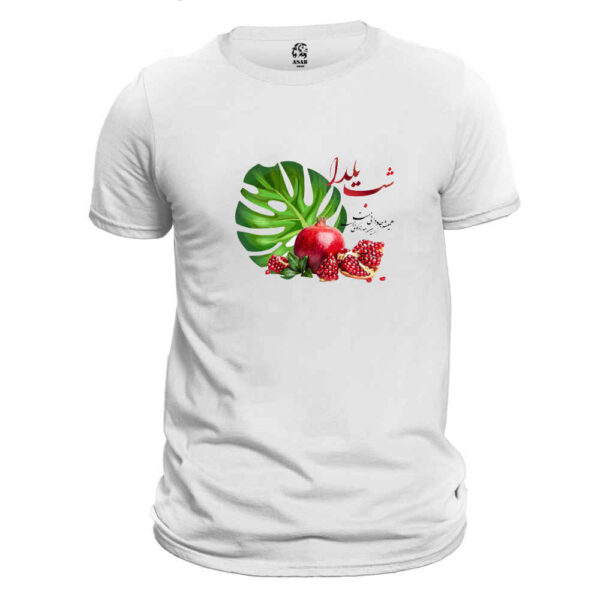 Granatapfel-Muster Yalda T-Shirt Modell 9620973 – Reichhaltiges Kulturelles Motiv