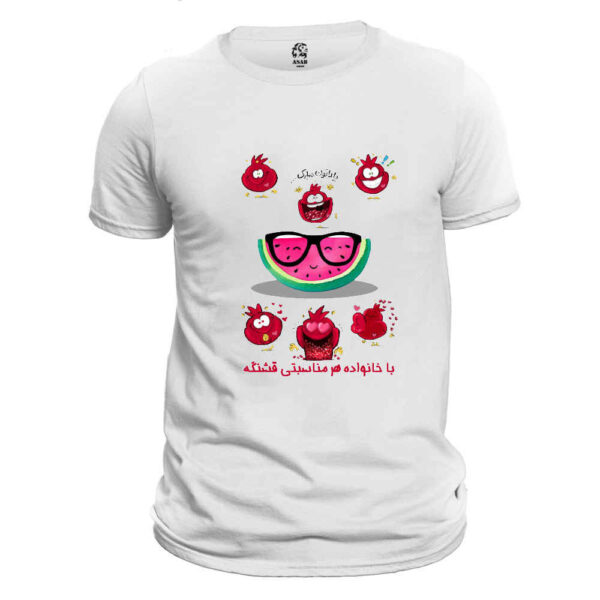 Wassermelonen-Muster Yalda T-Shirt Modell Familie – Spaßiger Saisonstil