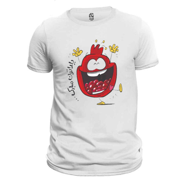 Granatapfel-Muster Yalda T-Shirt Modell Granatapfel – Klassisches Yalda-Symbol