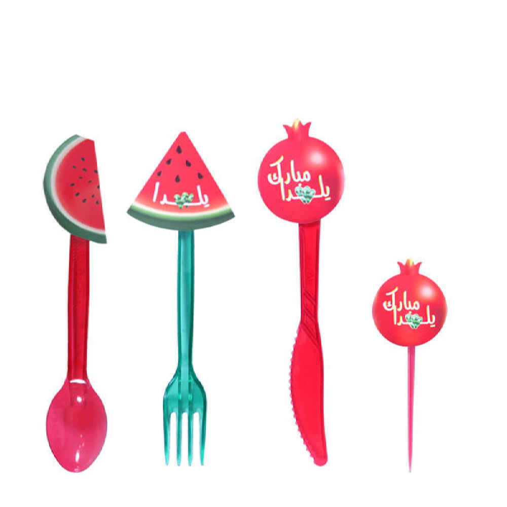 Persisches Yalda Themen Geschirrset 3926716