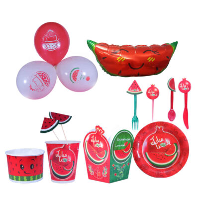 Persisches Yalda Themen Geschirrset 3926716