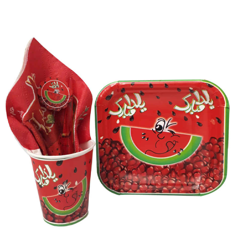 Persisches Yalda Themen Geschirrset 7171826