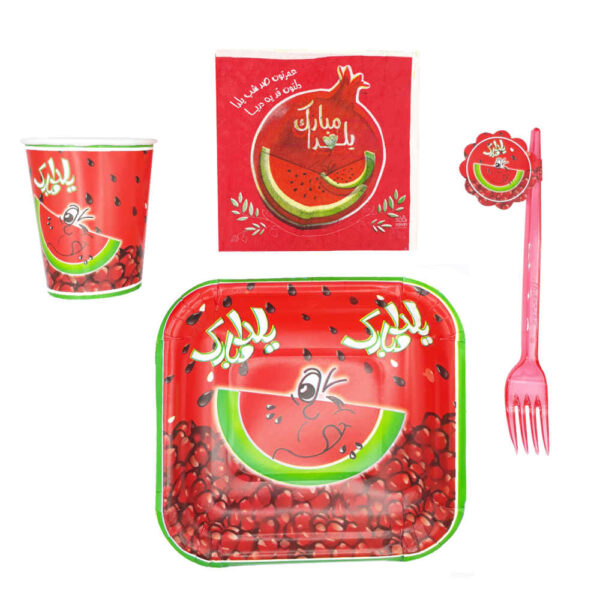 Persisches Yalda Themen Geschirrset 7171826
