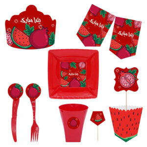 Persisches Yalda Themen Geschirrset 7226262