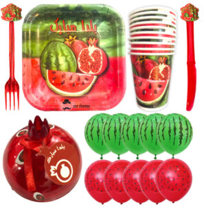 Persisches Yalda Themen Geschirrset 9737809