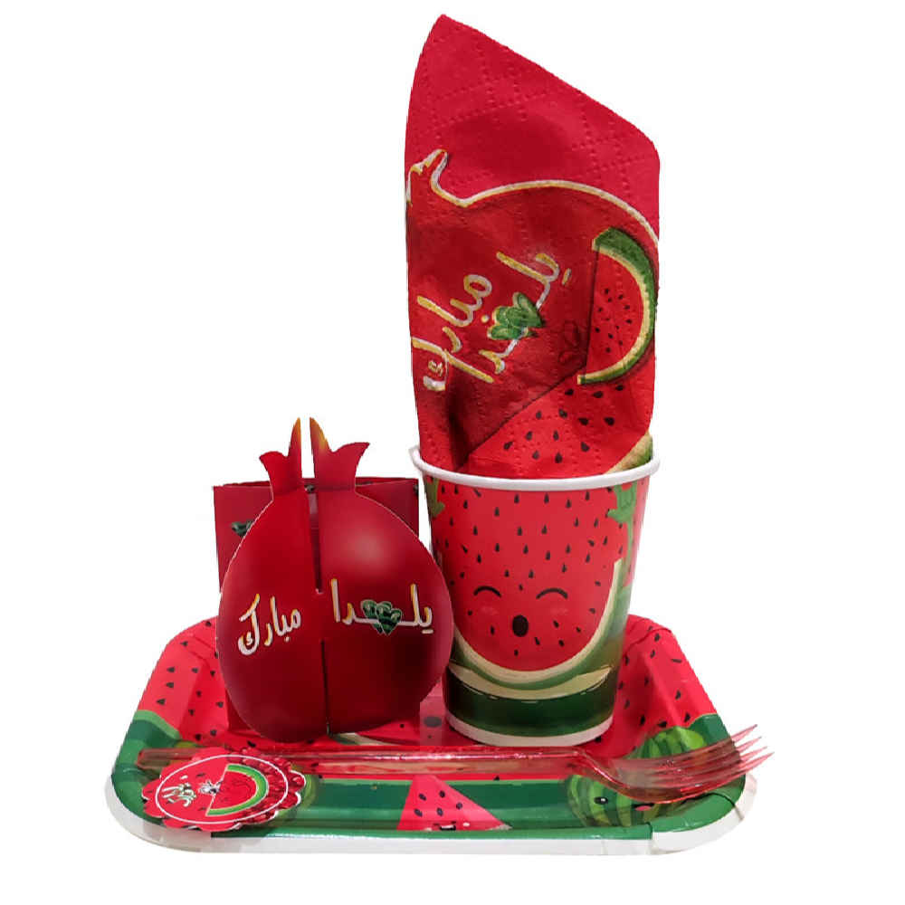 Persisches Yalda Themen Geschirrset 9773198