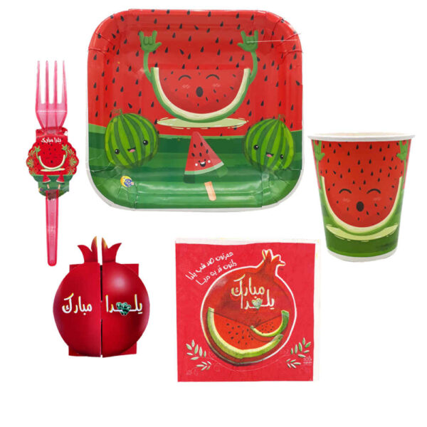 Persisches Yalda Themen Geschirrset 9773198