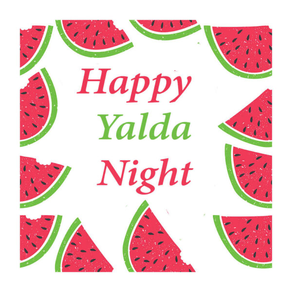 Persisches Yalda-Themen-Wandbanner 3969212