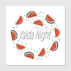 Persisches Yalda-Themen-Wandbanner 3969294
