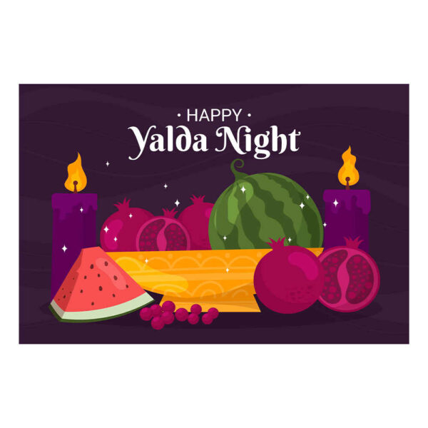 Persisches Yalda-Themen-Wandbanner 3986909