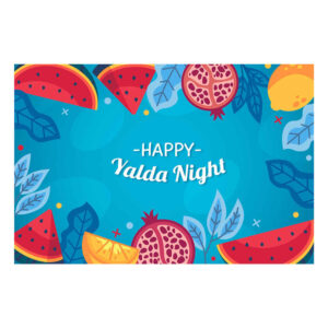 Persisches Yalda-Themen-Wandbanner 3986949