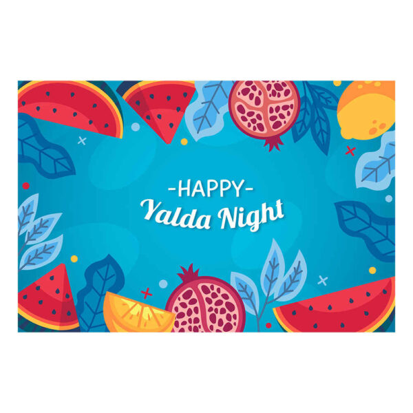 Persisches Yalda-Themen-Wandbanner 3986949