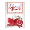 Persisches Yalda-Themen-Wandbanner 7033067