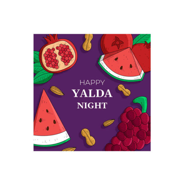 Persisches Yalda-Themen-Wandbanner 7234882