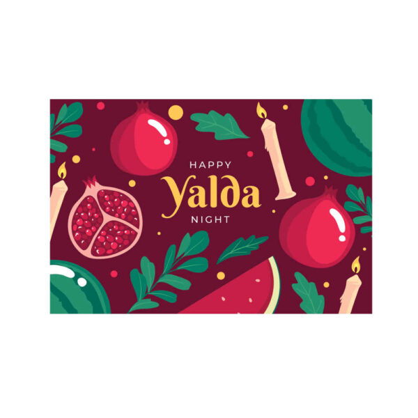 Persisches Yalda-Themen-Wandbanner 7234937