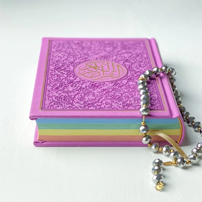 Regenbogen-Koran – Jetzt kaufen