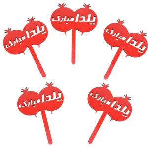 Rote Yalda Kuchen Dekorationen Kollektion 2159715 (x10)