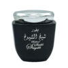 Sheikh Al-Shuyukh Arabischer Bakhoor - 300 Gramm (Packung mit 4)
