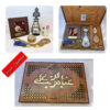 Islamisches Geschenkset Ideal für Schiiten - Sonderausgabe des Heiligtums von Abbas Ibn Ali