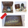 Islamisches Geschenkset Ideal für Schiiten - Sonderausgabe des Heiligtums von Karbala