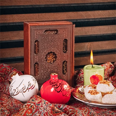 Yalda-Zubehör – Online kaufen