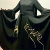 Damen Wirbel-Dervisch-Tanzkleid-Set – Klassisch & Raffiniert