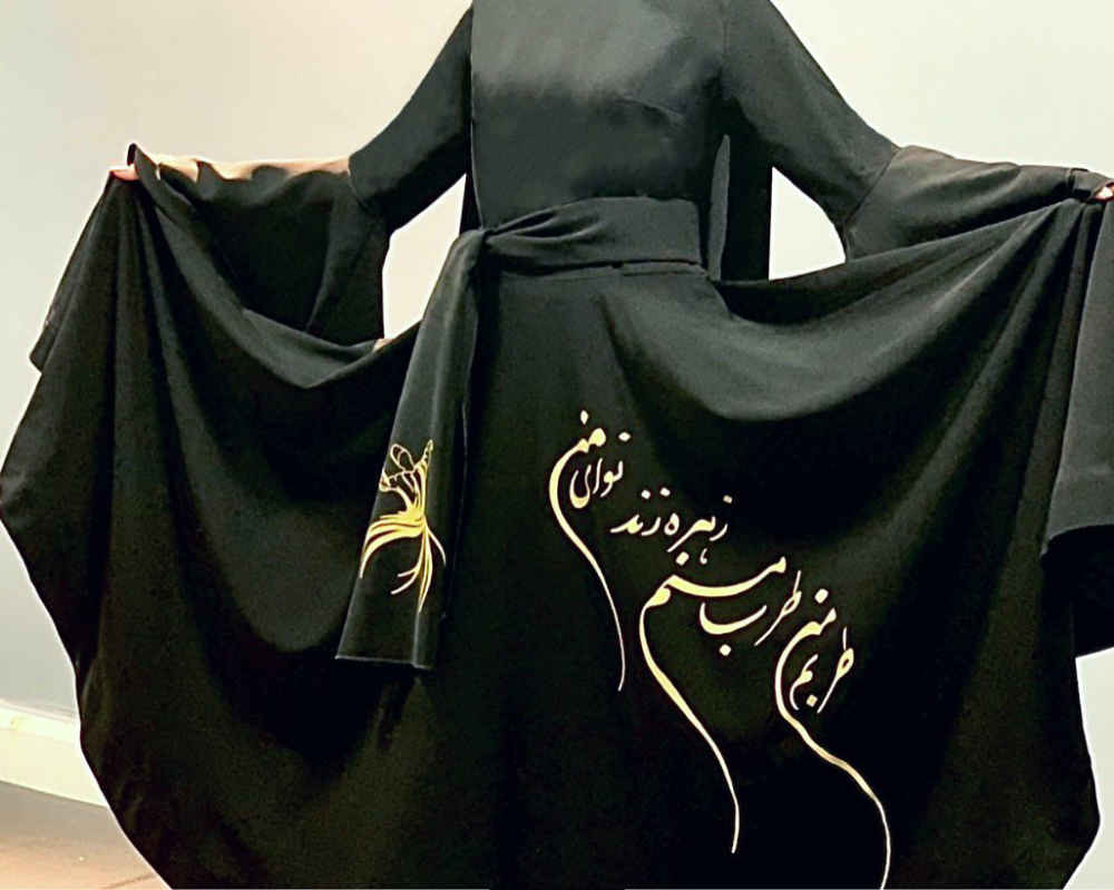 Damen Wirbel-Dervisch-Tanzkleid-Set – Klassisch & Raffiniert