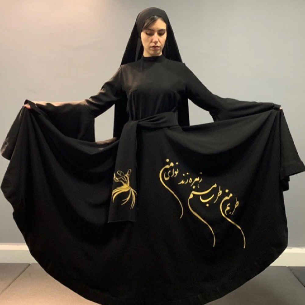 Damen Wirbel-Dervisch-Tanzkleid-Set – Klassisch & Raffiniert