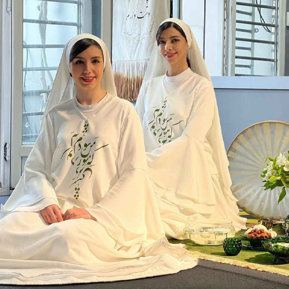 Damen Sufi-Tanzkostüm-Set – Vielseitig & Chic