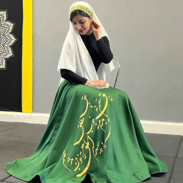 Damen Sama-Wirbel-Tanzkostüm-Set – Traditionell & Schön