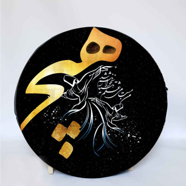 Weiche Schutzhülle für persisches Daf-Modell Hich