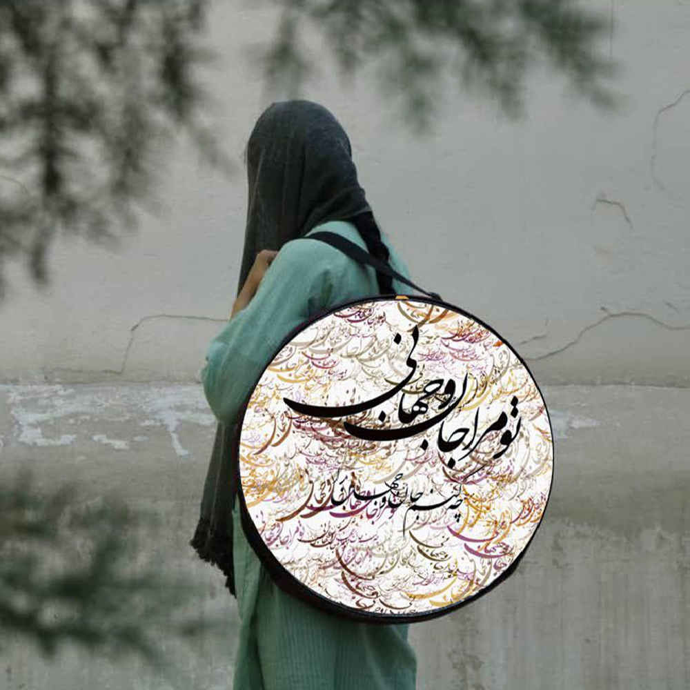 Weiches Etui für persisches Daf-Modell Jahan