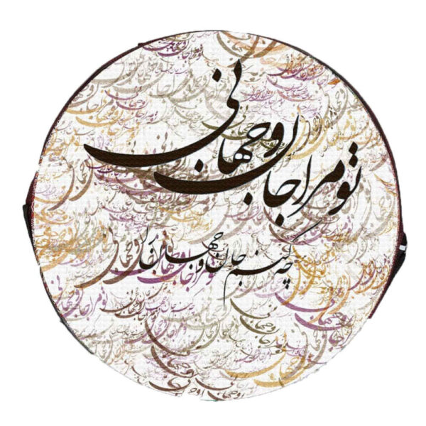 Weiches Etui für persisches Daf-Modell Jahan