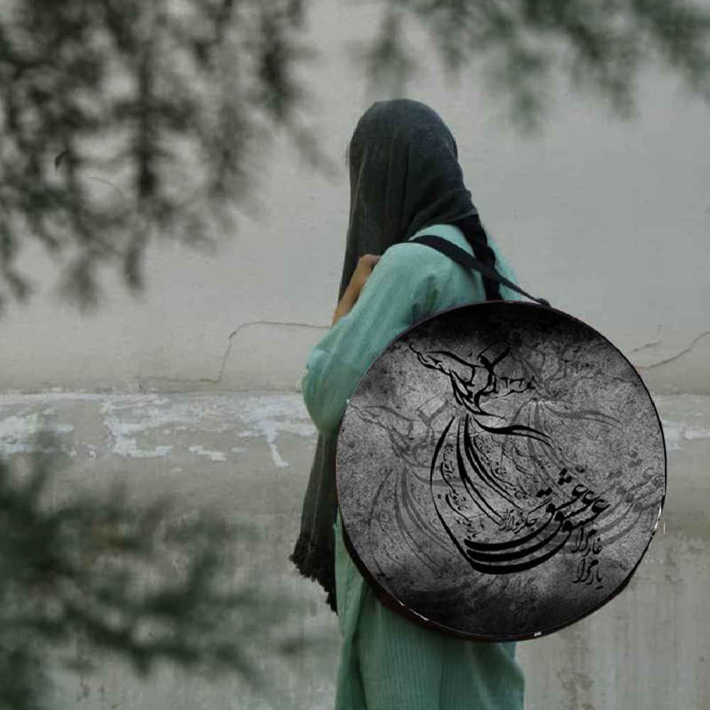 Weiche Schutzhülle für persisches Daf-Modell Sama