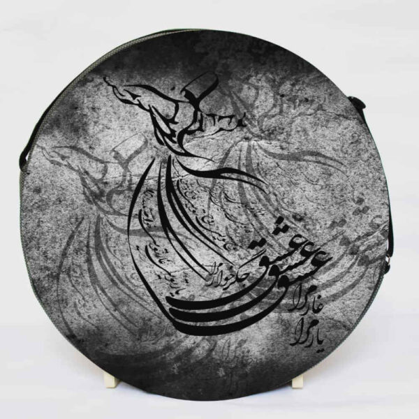 Weiche Schutzhülle für persisches Daf-Modell Sama