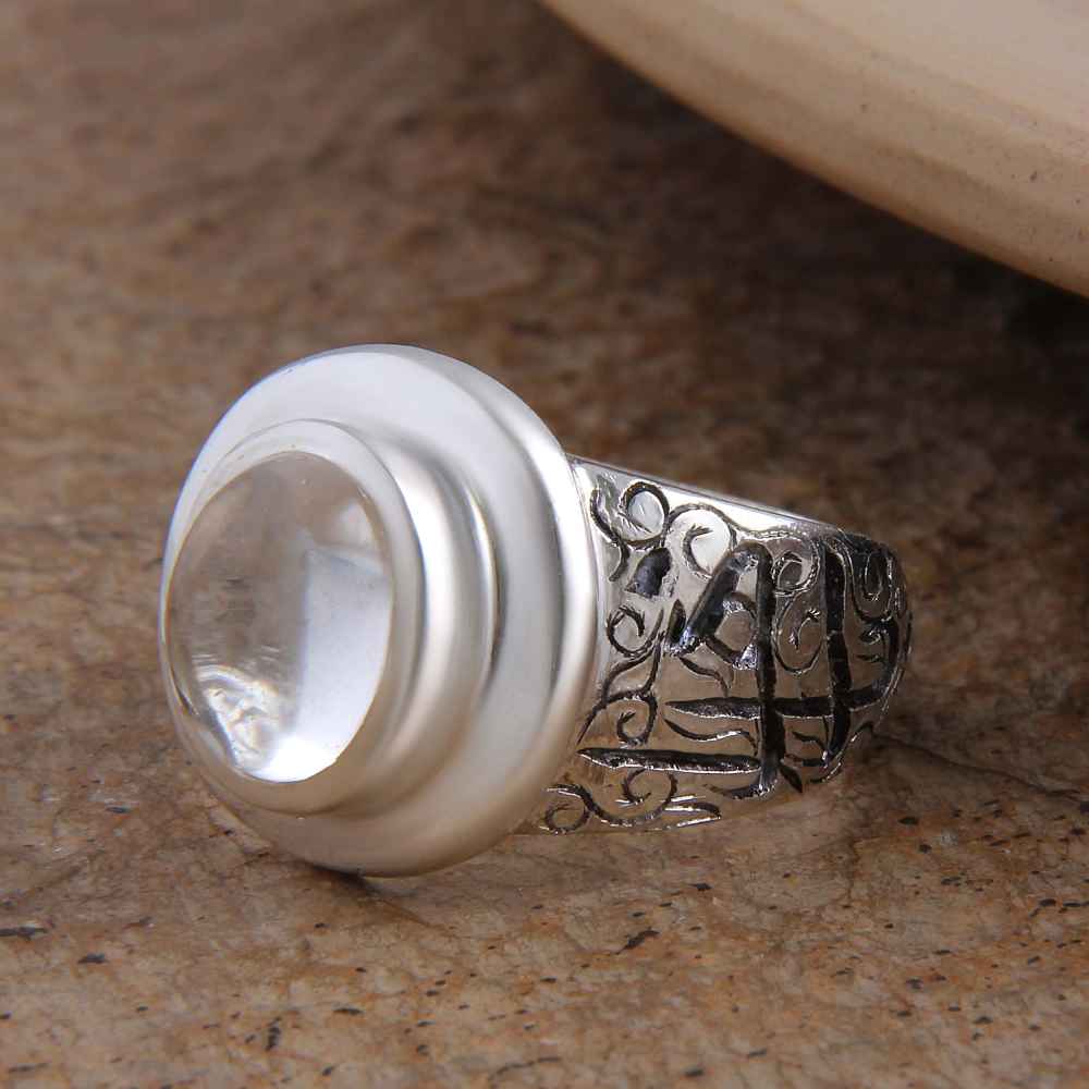 Persischer Dur-e Najaf Silberring für Herren Eleganz Arman