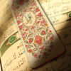 Islamisch inspirierter Holz-Lesezeichen mit Eqra'a-Muster