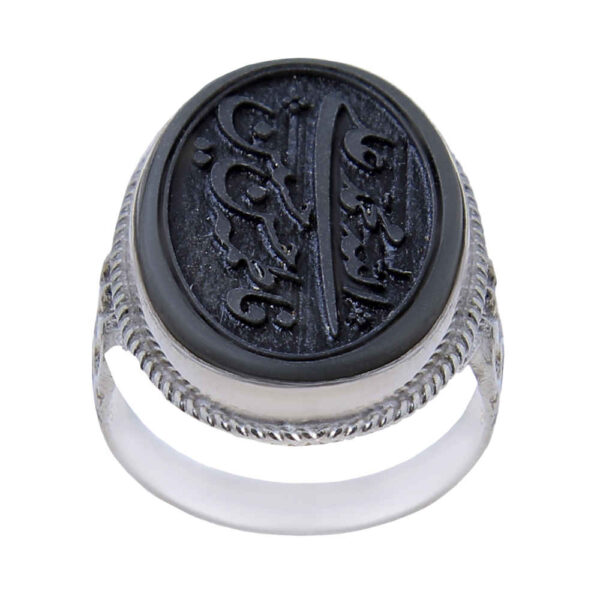 Islamischer Hämatit-Silberring mit Hadid-Gemstone für Männer Asil